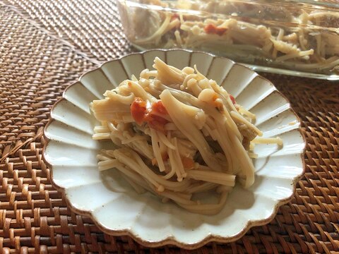 レンジで簡単！えのきの梅煮